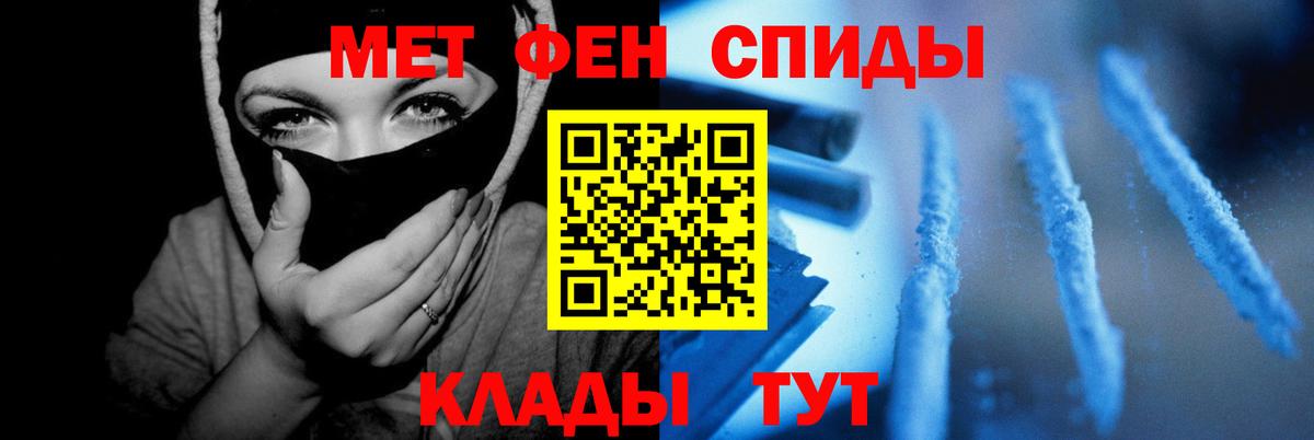 Amphetamine 97%  Amphetamine 97%  Челябинск  Amphetamine 97%  Amphetamine 97% 