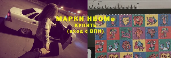 каннабис Няндома