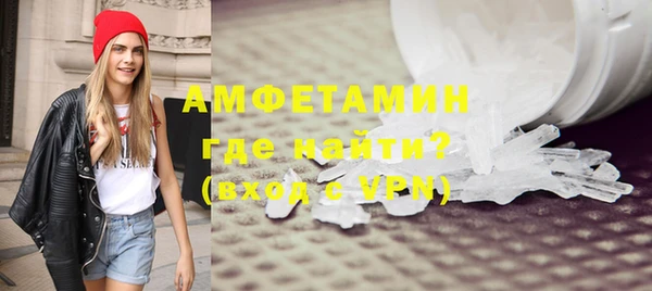 не бодяженный Новозыбков
