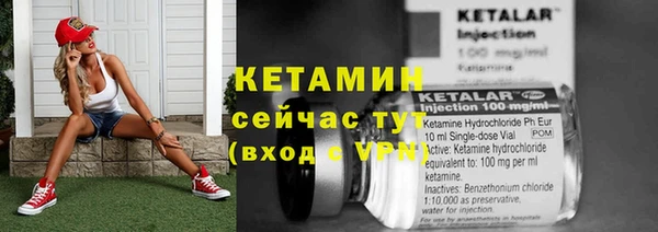 марки lsd Новодвинск