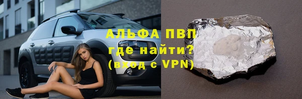 каннабис Няндома