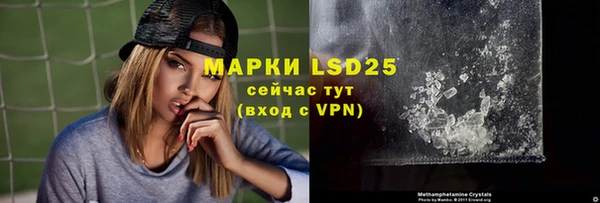 каннабис Няндома