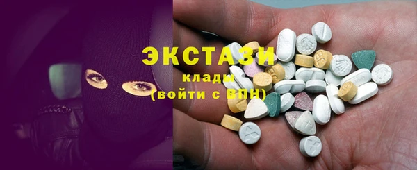 каннабис Няндома