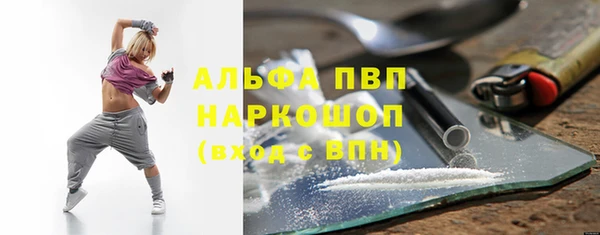марки lsd Новодвинск