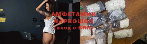 марки lsd Новодвинск