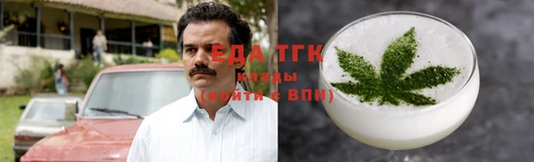 мдма Новокубанск