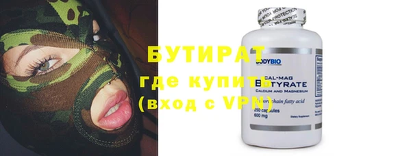 каннабис Няндома