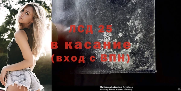 альфа пвп Нягань