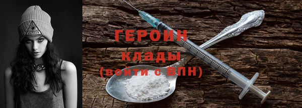 каннабис Няндома