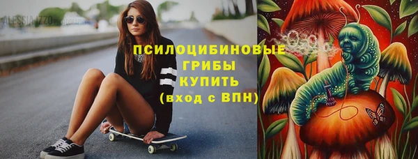 марки lsd Новодвинск