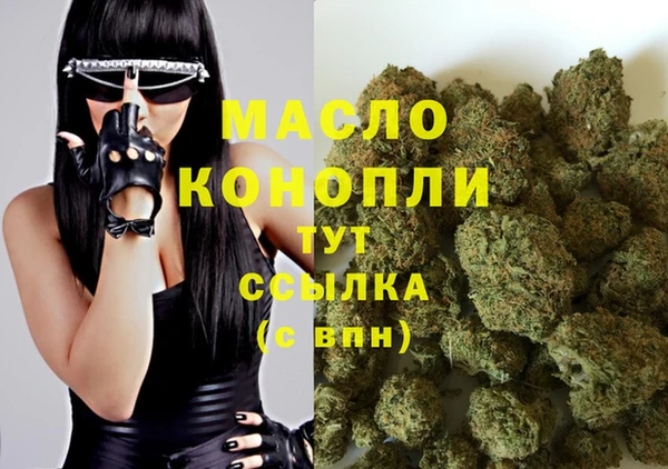 каннабис Няндома
