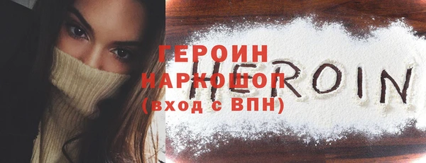 каннабис Няндома