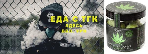 альфа пвп Нягань