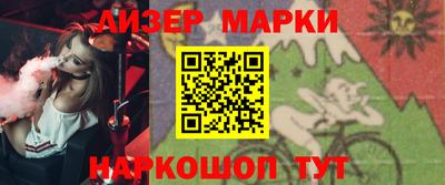 наркотики Тверь