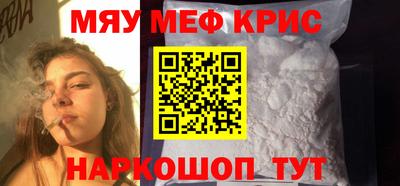 кокаин премиум Тара