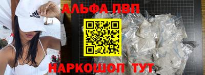 прущие крисы Гатчина