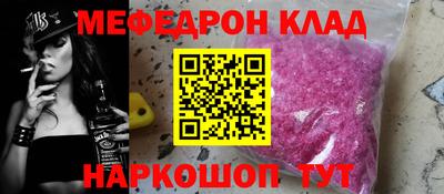 кокаин премиум Гагарин