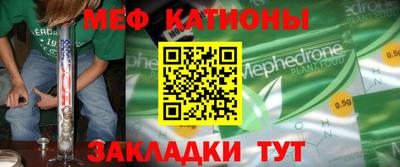 кокаин премиум Гагарин