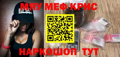 спиды Канаш