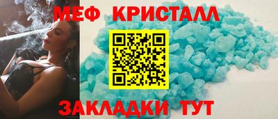 спиды Канаш