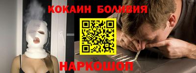 наркотики Тверь