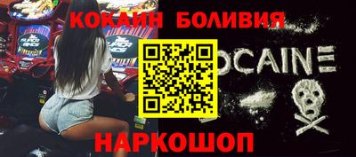 индика Камышлов