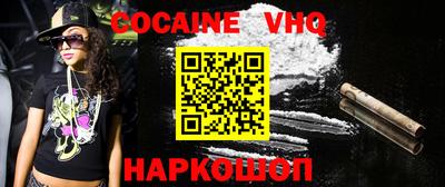 МДМА Татарск