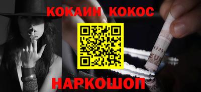 спиды Канаш