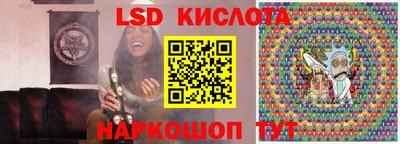 кокаин премиум Гагарин