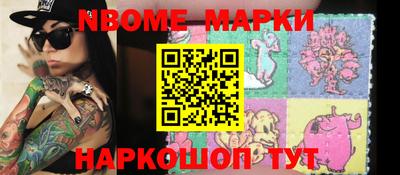 прущие крисы Гатчина