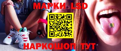 спиды Канаш