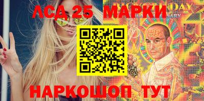 наркотики Тверь