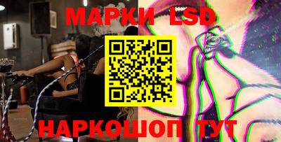 прущие крисы Гатчина