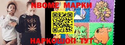 кокаин премиум Гагарин