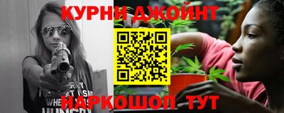 кокаин премиум Тара