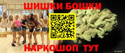 кокаин премиум Гагарин