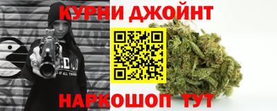 MDMA Старая Купавна