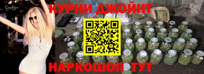 стафф Кандалакша
