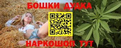 наркотики Тверь