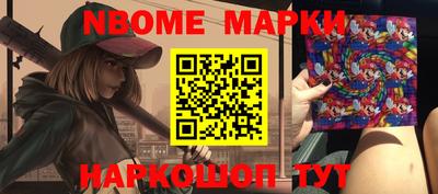 кокаин премиум Гагарин