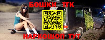 МДМА Татарск