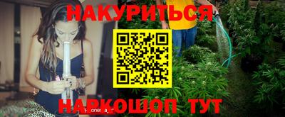 наркотики Тверь