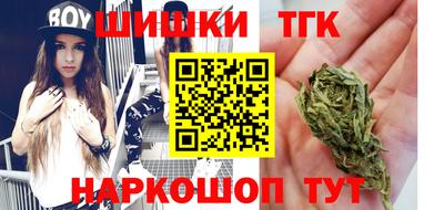 наркотики Тверь