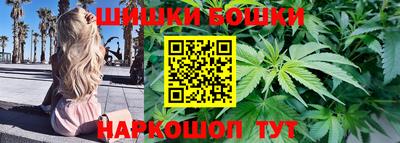 кокаин премиум Тара