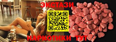 спиды Канаш