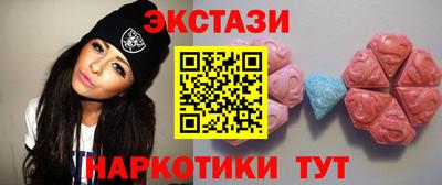 кокаин премиум Тара