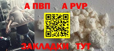 кокаин премиум Гагарин