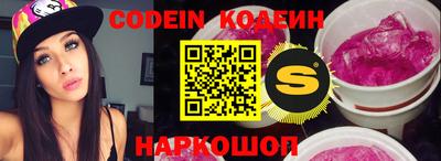 кокаин премиум Тара