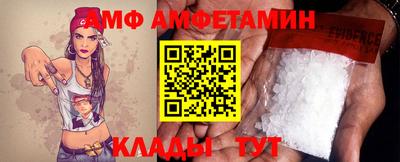 наркотики Тверь