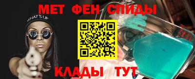 кокаин премиум Гагарин